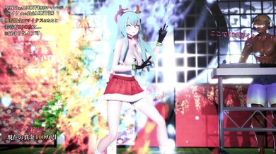 Sexy Suzuya Gets Taken by the Beats of DJ