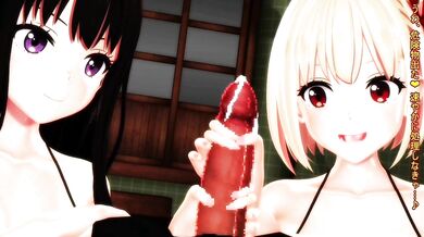 Erotic Rising Sun: Volume One