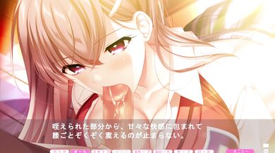 Japanese Schoolgirl Gobbles Up Cocks in Vore Fetish Sequel