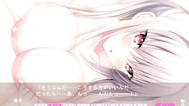 Japanese Schoolgirl Gobbles Up Cocks in Vore Fetish Sequel