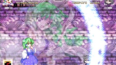 Infinite Futanari Sanae and Neko's Arc Chaos