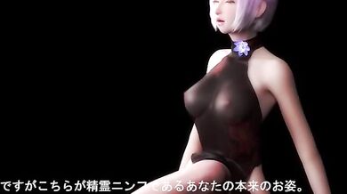 - Snakes penetrating Suiren's tight crevices