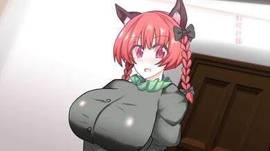 Jizzing in the Splits: Rin's Naughty Adventures in Japan