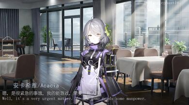 Haru and Ricphastly's Dualplay in 2024.09