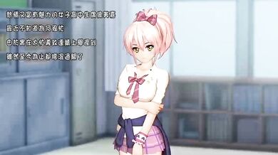 I was summoned to the counseling room and fucked by my teacher [OZ]