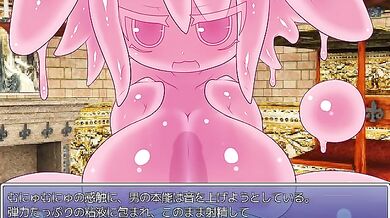 Unleash Your Inner Beast: Monster Girl Quest paradoxRPG with Bunny Slime