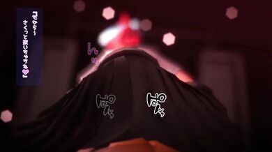 Daddy's Perverted Desires: A Tale of Incestuous Lust