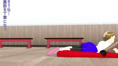 Watch the Sexy and Horny Trainer Give a Young Girl Her First Lesbian Experience in 'Zinc Idol Training 2'