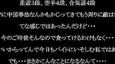 Akira's VIPER V16 Rampage of Monstrous Sex and Gargantuan Cocks!