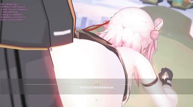 Imaginary Infusion: A Hentai Adventure Inside Your Mind