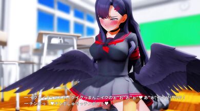 Ichika's Sexual Preference: Type B