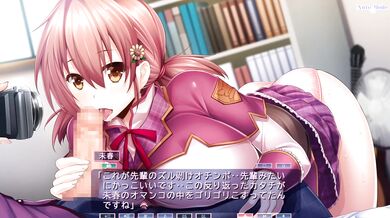 Miharu's Hottest Moments: Lustful Domination