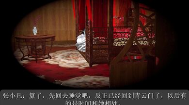 The Intense Pleasure of Two Fit Men in the Bedroom with the Sensual Woman