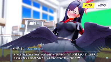 Kaotaro12's Ichika Sex Type A