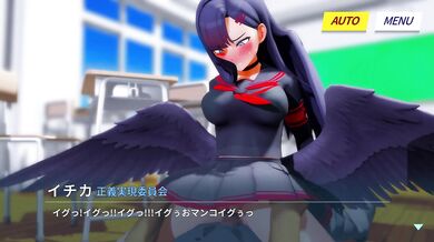 Kaotaro12's Ichika Sex Type A