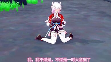 Sexy March 7th Celebration Ends in Defeat