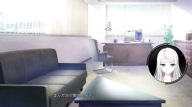 - Kisaki's Debauchery (Train Ride)