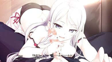 - Kisaki's Debauchery (Train Ride)