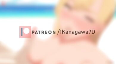 Marin's Sun-kissed Sensual Summer Escapade on Page 4