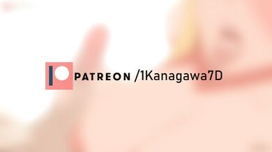 Marin's Sun-kissed Sensual Summer Escapade on Page 4