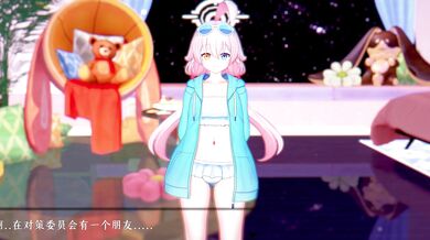 [runhh] Hoshino's Different [insert explicative]