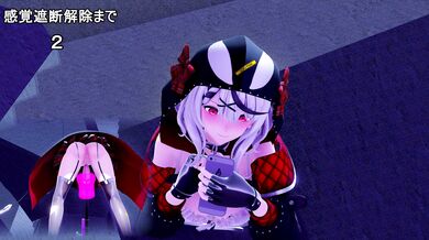 Imprisoned in a Solitary Confinement with the Hermaphrodite Chloe [ブラン]