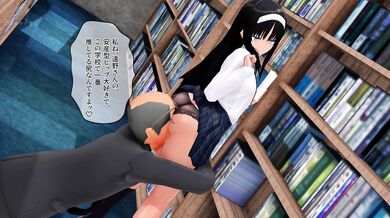 'Akiba's Tanning Bed Adventure - Sleeping Beauty'