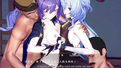 Masturbating the Humpback [Runhh] [ENG sub]