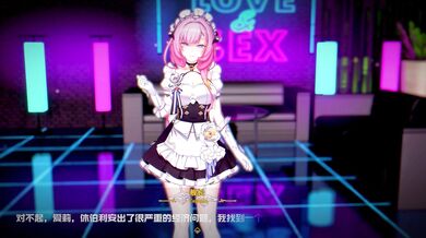 [runhh] Elysia's Delightful Differences