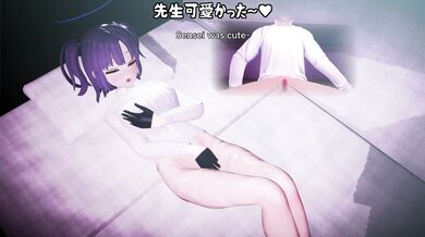 Yuuka's Hot Wife Adventures: The Complete Cuckold Experience [ENG]