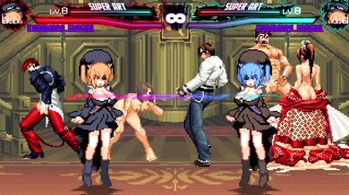 - Kuromaru Girls' Hot Lesbian Action