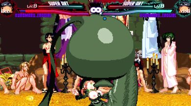- Kuromaru Girls' Hot Lesbian Action
