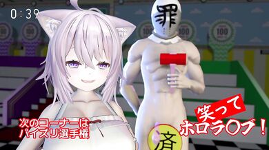 Sweet Semen Squirtings: Lewd Variety Show vol.2