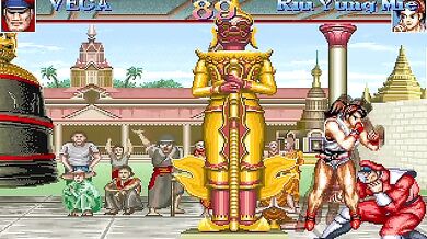 Mile High Sexcapades: Vega the Rapper vs Yung Mie