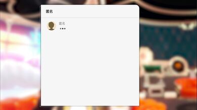 【ricphastly】Ai's Voice (Kafka-Photo or Porn)