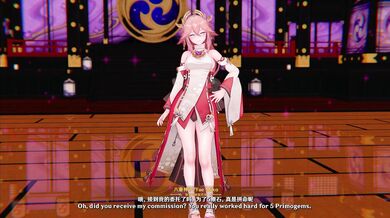 Inazuma Conqueror - Part 2 of 4 (Ricphastly)