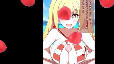 Umu Nero's Wet Adventure Part 3