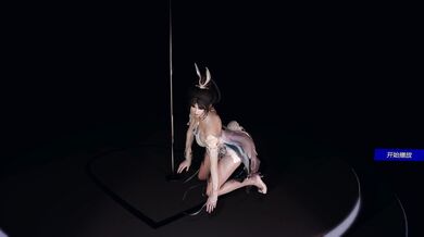 - Tifa's Pole Dancing Pussy