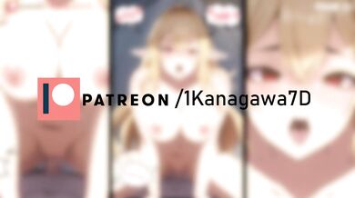Tamed Elinalise's Virgin Pussy (Mushoku Tensei) Chapter 3