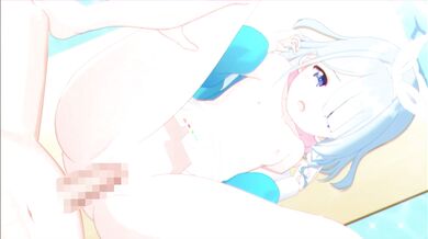 Erreur