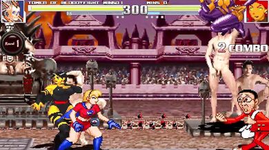 The Superheroine Breeding Program