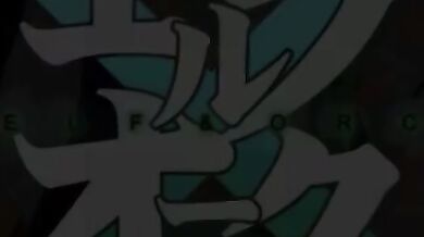 (CARYO) Elf and Orc's Anal Creampie Adventures