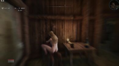 Skyrim Dogma: Share the Harlot with Two Comrades