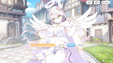 Unleashing the Beast Within: Morrigan Angel, Vol. 1