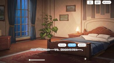 Tristan's Tittyfucking Queen: A Legendary Clover Reverse Cowgirl Ride