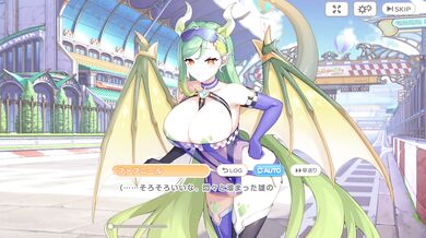 Fafnir Racer Queen 2: Legend Clover's Tail of the Dragon