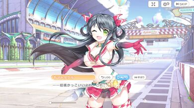 Yamato Takeru's Wet and Wild Race with Queen Legeclo