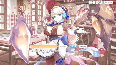 Nadia's Wet and Wild Valentine in Legend Clover (Legeclo)