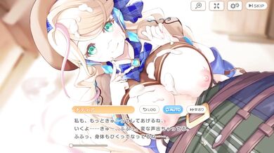 Nadia's Wet and Wild Valentine in Legend Clover (Legeclo)