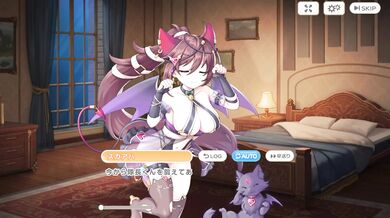 Scathach's Return - Legendary Lesbian Lust